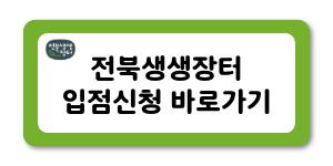 제목을 입력해주세요. (10).png